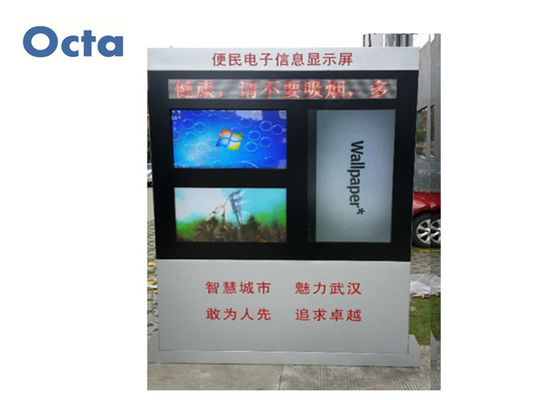 Κίνα 3 ψηφιακή επίδειξη συστημάτων σηματοδότησης LCD οθονών για την υπαίθρια Dustproof απάντηση 6Ms προμηθευτής