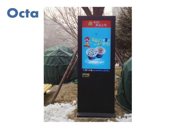Κίνα 47 ίντσα 1500 υπαίθριο ψηφιακό σύστημα σηματοδότησης ψειρών με το παιχνίδι πυρήνων 8G SD τετραγώνων δικτύων προμηθευτής